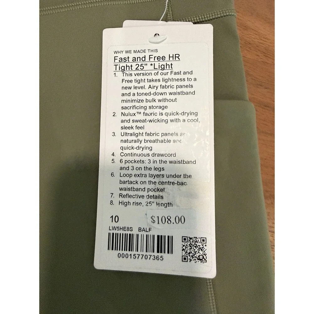 NWT LULULEMON Fast and Free HR Tight Bay Leaf BALF  Green 25